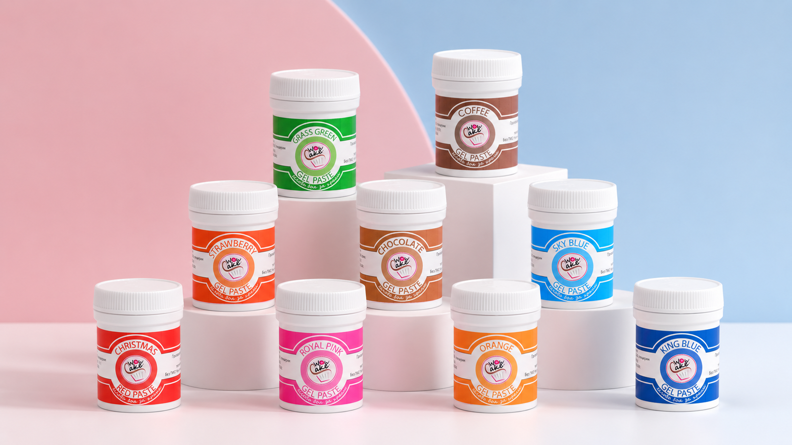 Wow Cake gel colors by Sly Commerce for B2B food ingredient buyers in Bulgaria and Europe
