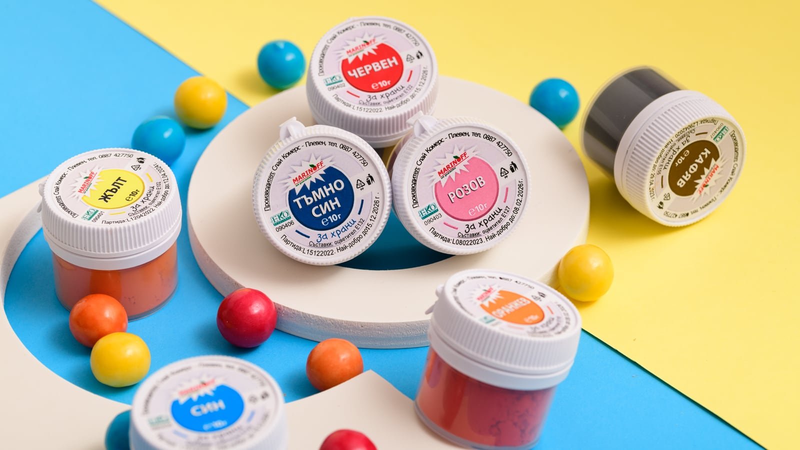 Sly Commerce high concentrated food colors for industrial bakery and confectionery production in Bulgaria and Europe